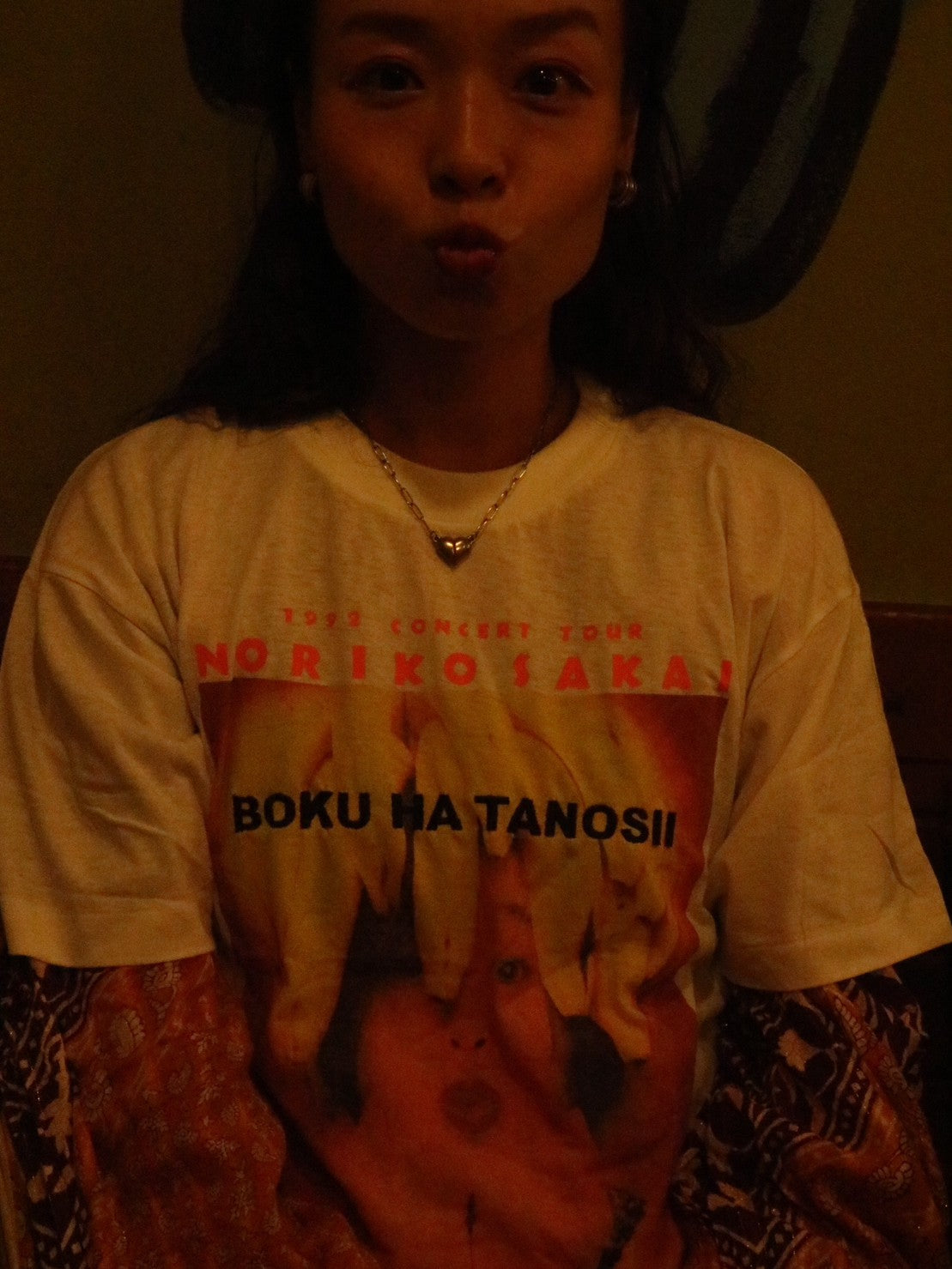 BOKU HA TANOSII / BOKUTANO on USED × JYUYONSAI
