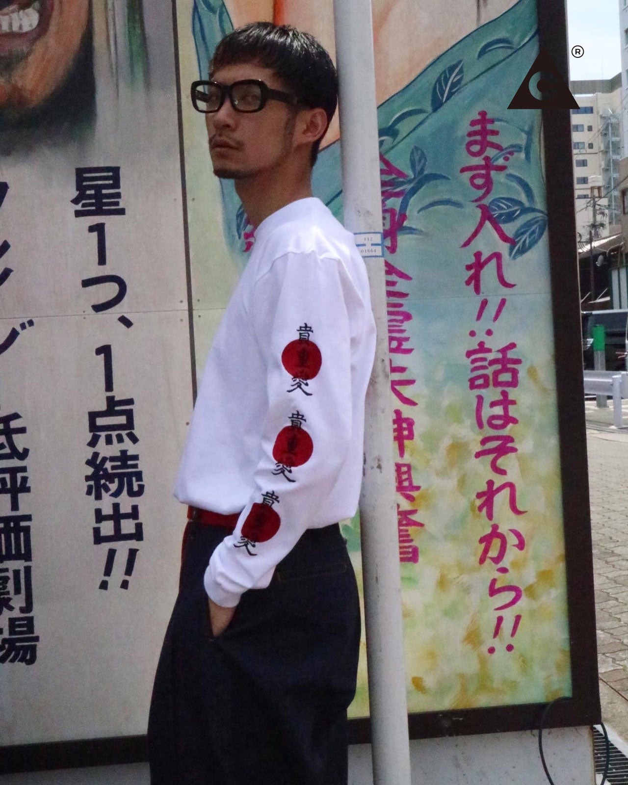 TMC / 貴重愛ロンTee "刺繍" -WH-