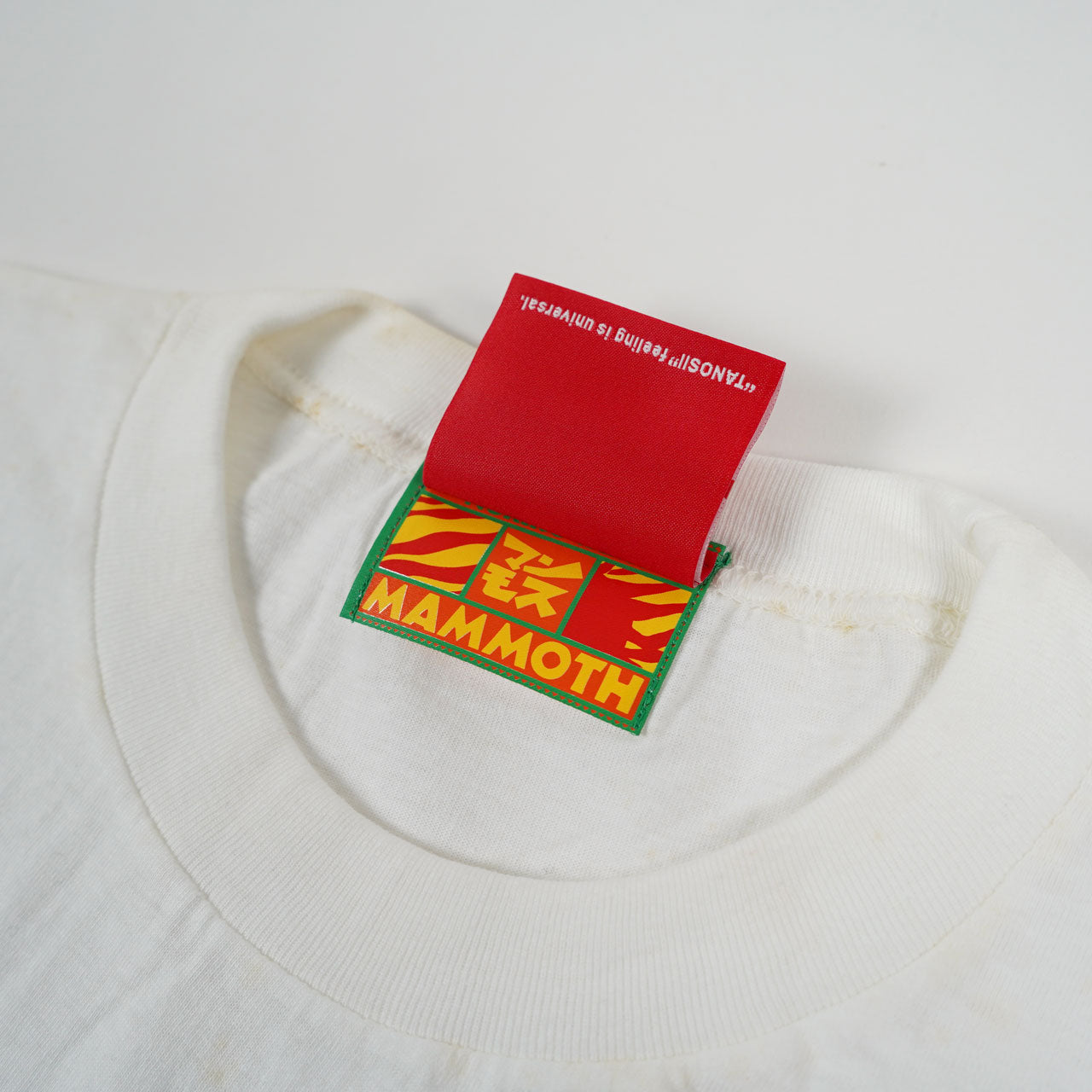 BOKU HA TANOSII / BOKUTANO on USED × JYUYONSAI