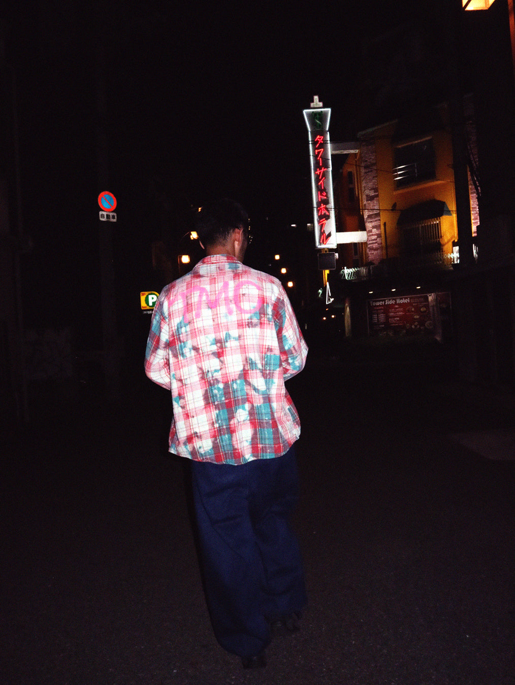 TMC / P&P Remake Heavy Flannel Shirts (C)