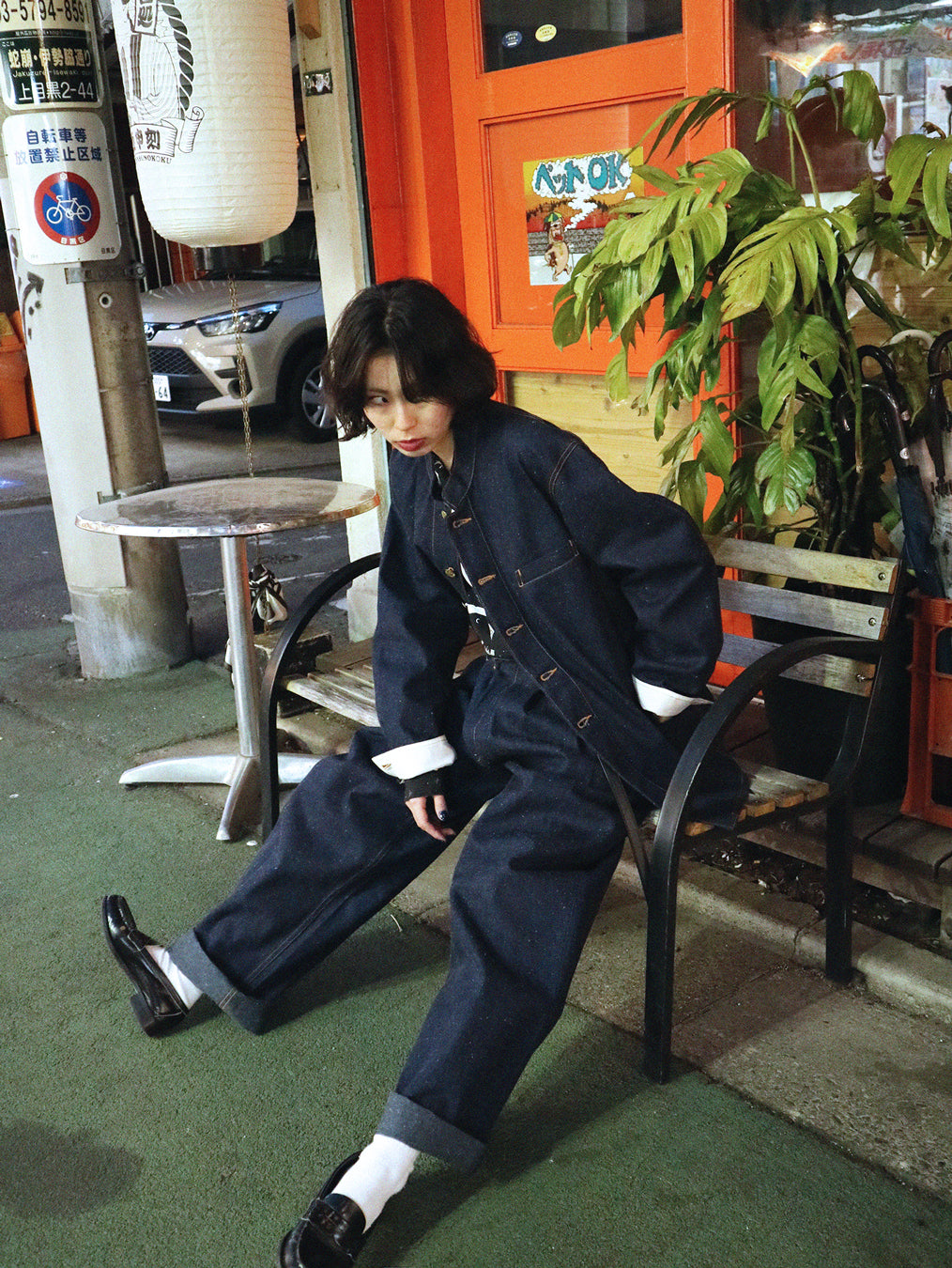 TMC / ボンタン -Denim-