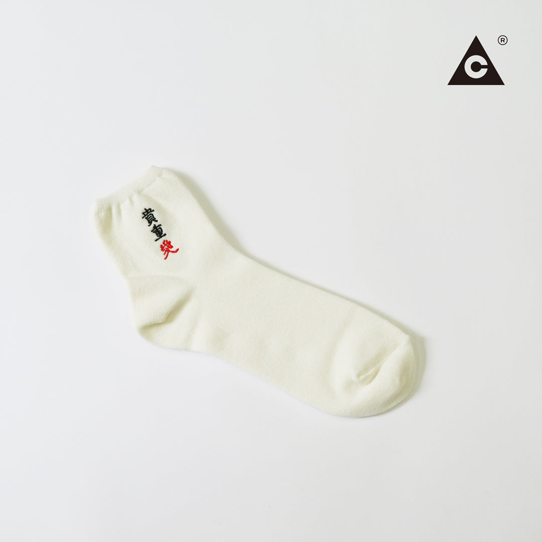 TMC / 貴重愛 Sox (2PC Set) -WH & BLK-