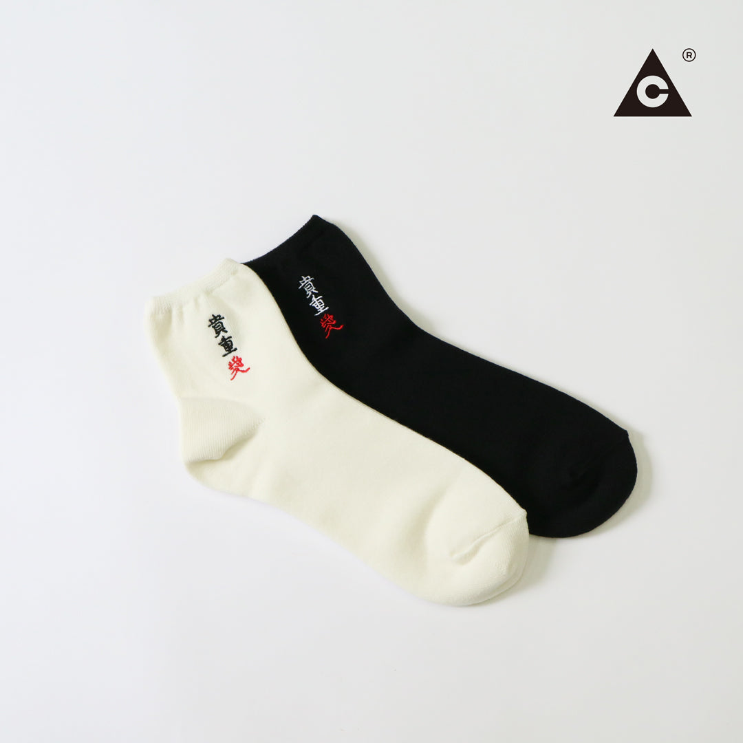 TMC / 貴重愛 Sox (2PC Set) -WH & BLK-