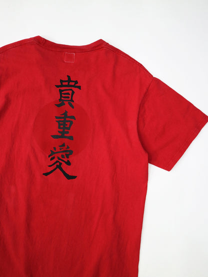 TMC / 貴重愛Tee on USED "A"