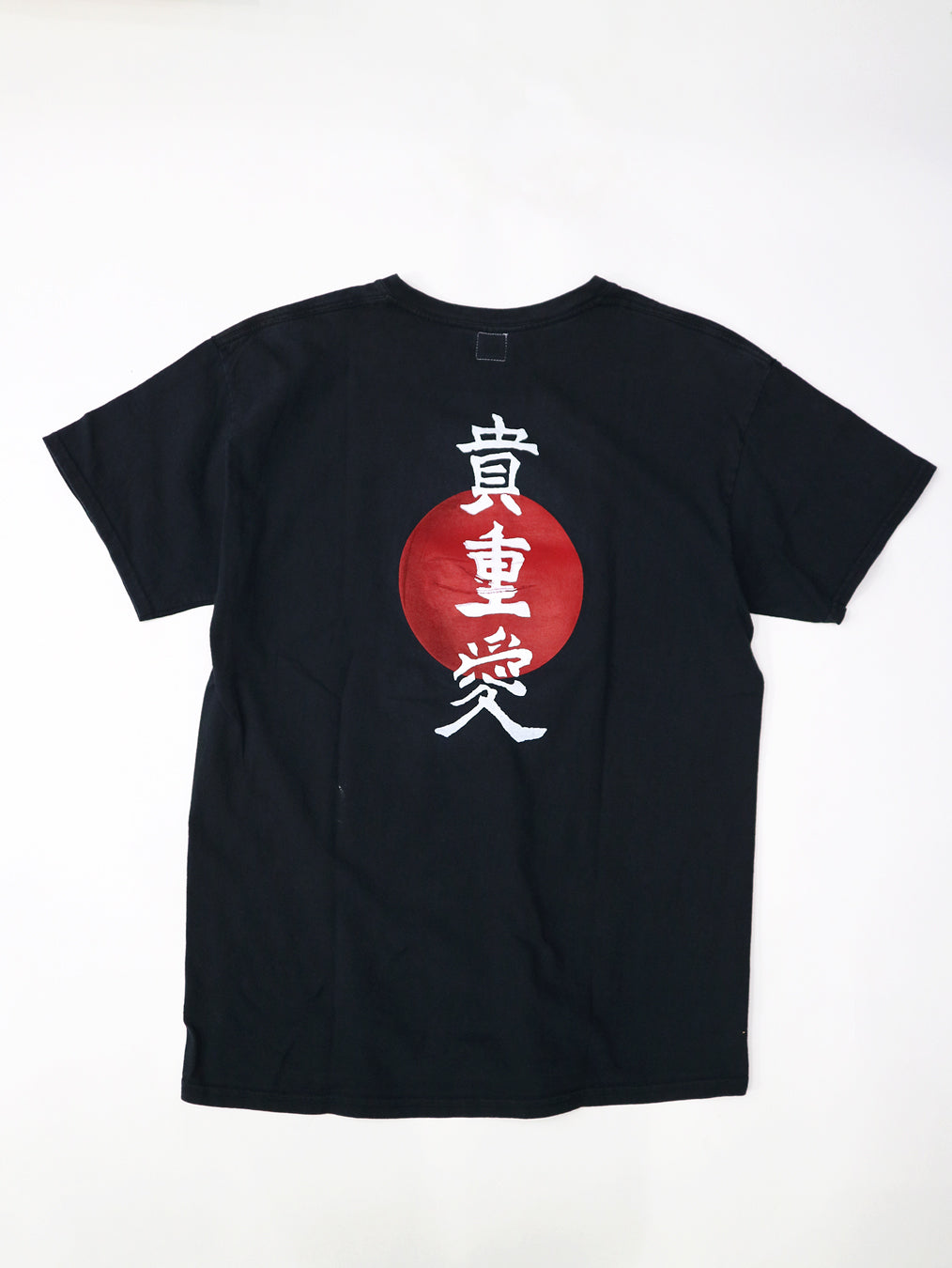 TMC / 貴重愛Tee on USED "B"