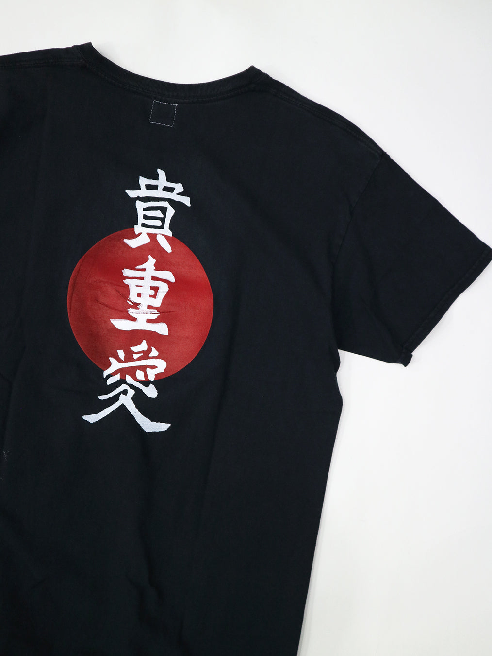 TMC / 貴重愛Tee on USED "B"