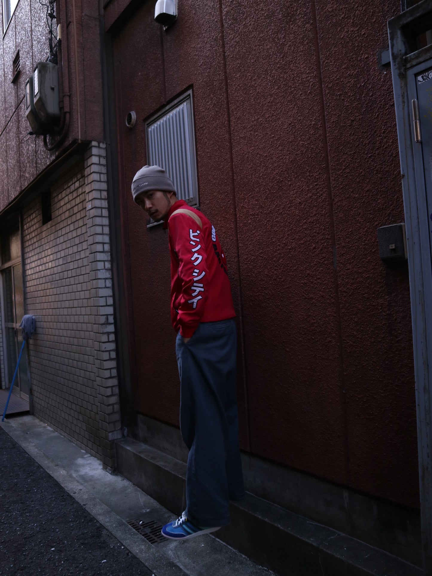 "Akira" Reversible Blouson