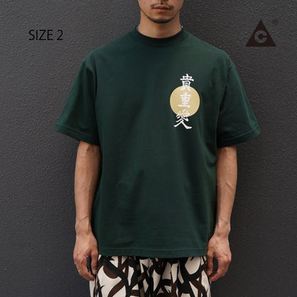 TMC / 貴重愛Tee / Forest