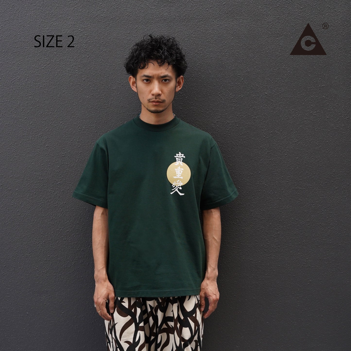 TMC / 貴重愛Tee / Forest