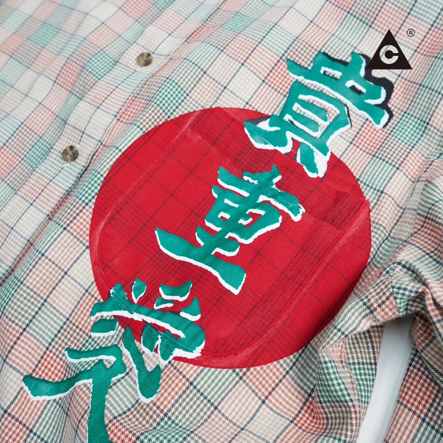 TMC / ナカシャツ×貴重愛 Remake Shirts "E"