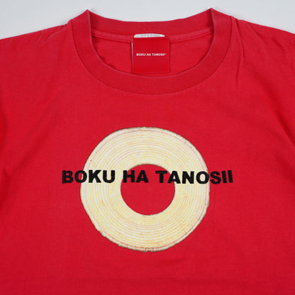 BOKU HA TANOSII / BOKUTANO on USED × JYUYONSAI