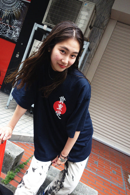 TMC / 貴重愛Tee / Navy