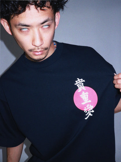 TMC / 貴重愛Tee / Navy