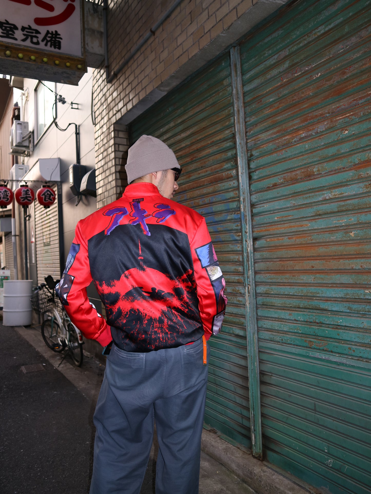 "Akira" Reversible Blouson