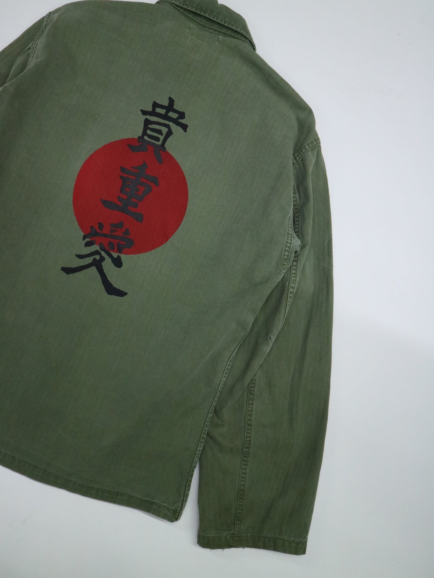 TMC / Remake "貴重愛" M-47 HBT Fatigue Jacket 「B」