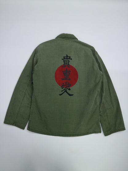 TMC / Remake "貴重愛" M-47 HBT Fatigue Jacket 「B」