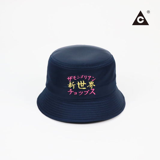 TMC / Sinsekai HAT